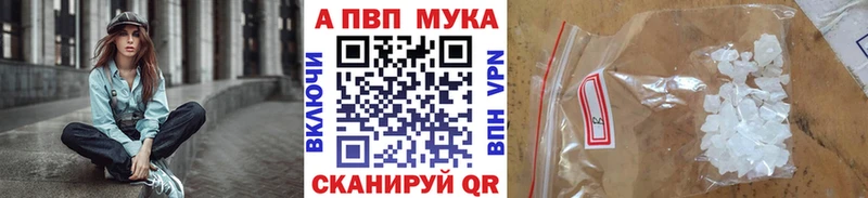 Наркошоп купить COCAIN  Меф  АМФ  Марихуана  ГАШИШ  СК  Хотьково