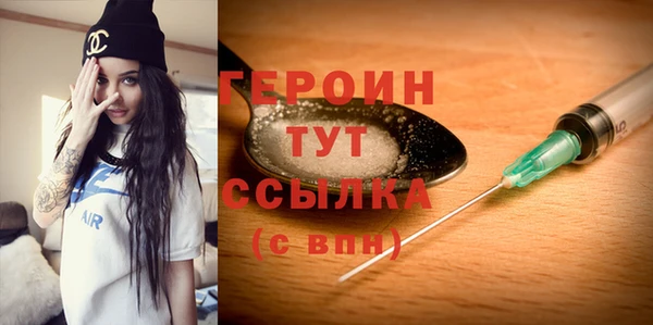 apvp Алапаевск