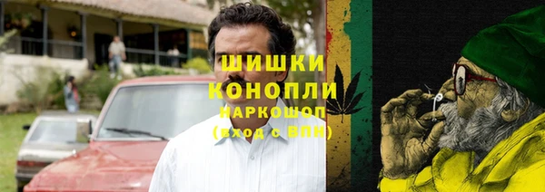 apvp Алапаевск