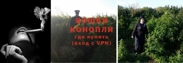 MESCALINE Алагир