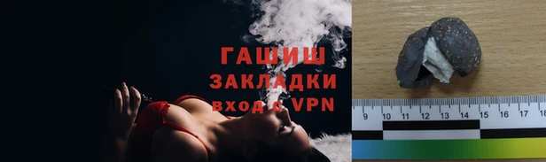 MESCALINE Алагир