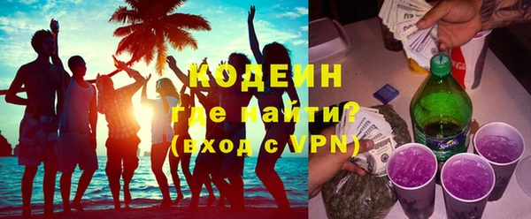 apvp Алапаевск