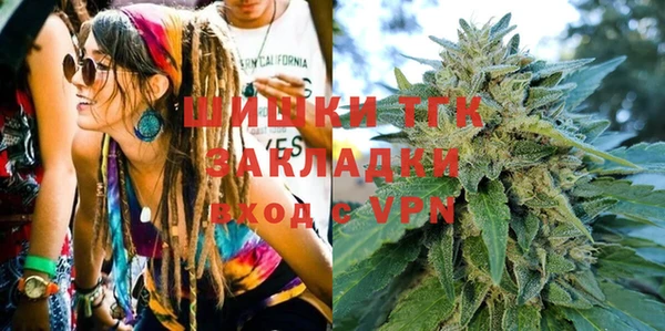 MESCALINE Алагир