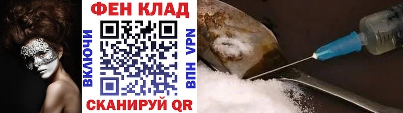 Купить  Хотьково  МЕТАМФЕТАМИН Methamphetamine 